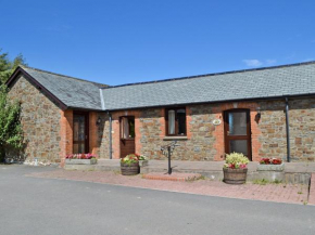 The Stable